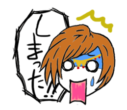 Pheromone pansy of treason sticker #2366316