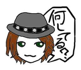 Pheromone pansy of treason sticker #2366317