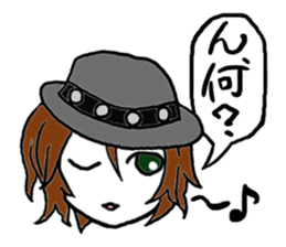 Pheromone pansy of treason sticker #2366318