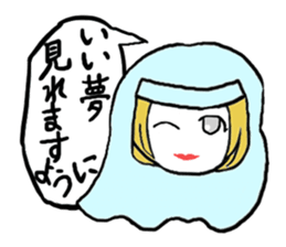 Pheromone pansy of treason sticker #2366319