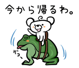 BearBearBear vol.2 sticker #2366470