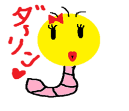 i am legend monster sticker #2366579