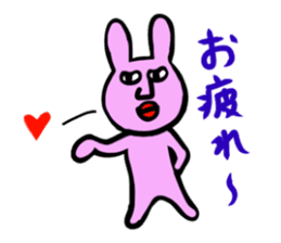 The rabbit man 2 whom the manager drew sticker #2366601