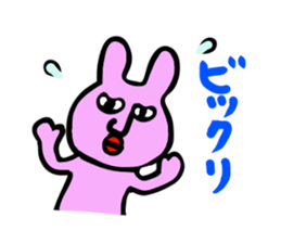 The rabbit man 2 whom the manager drew sticker #2366630