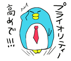 TERASAKU'S [BUSY-NESUO] sticker #2366779