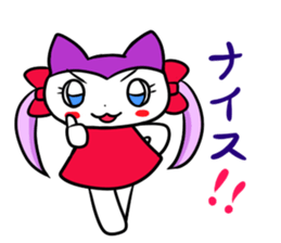 Animal girls sticker #2366927