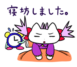 Animal girls sticker #2366935