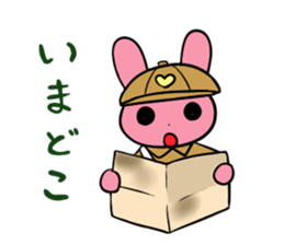 Animal girls sticker #2366937