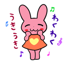 Animal girls sticker #2366940