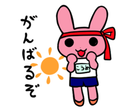 Animal girls sticker #2366941