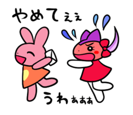 Animal girls sticker #2366945