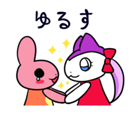 Animal girls sticker #2366949