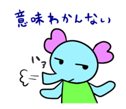 Animal girls sticker #2366953