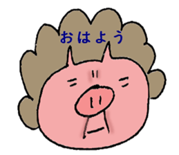 pop pig sticker #2366960