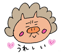 pop pig sticker #2366961