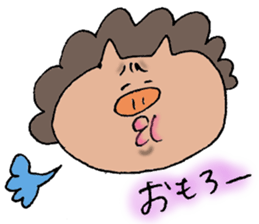 pop pig sticker #2366962