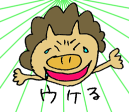 pop pig sticker #2366963