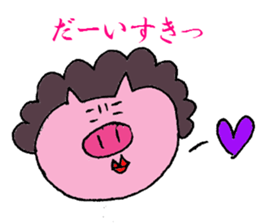 pop pig sticker #2366966