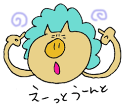 pop pig sticker #2366970