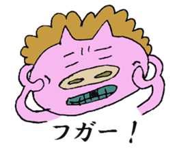 pop pig sticker #2366973