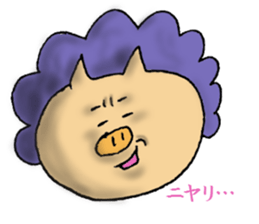 pop pig sticker #2366974