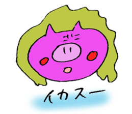 pop pig sticker #2366977
