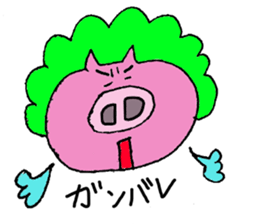 pop pig sticker #2366980