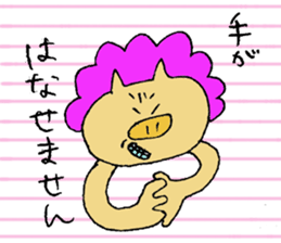 pop pig sticker #2366983