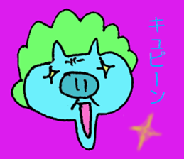 pop pig sticker #2366984