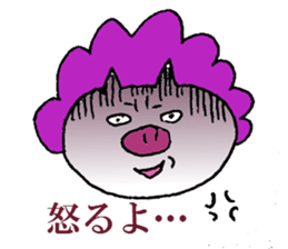 pop pig sticker #2366987