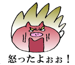 pop pig sticker #2366988