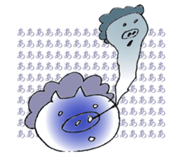 pop pig sticker #2366990