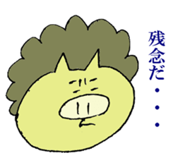 pop pig sticker #2366991