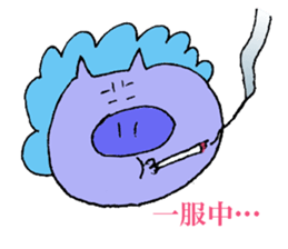 pop pig sticker #2366994