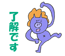 pop pig sticker #2366998