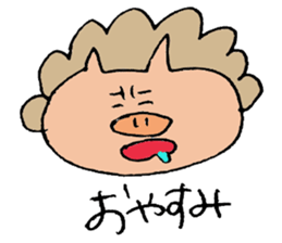 pop pig sticker #2366999