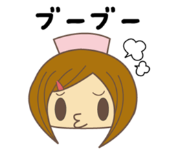 I'm a nurse. sticker #2367091