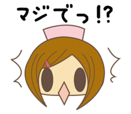 I'm a nurse. sticker #2367094