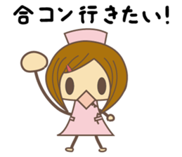 I'm a nurse. sticker #2367112