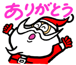 Hard work Santa Claus customers sticker #2367322