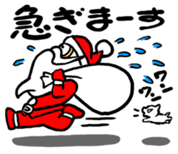 Hard work Santa Claus customers sticker #2367324