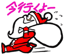 Hard work Santa Claus customers sticker #2367326