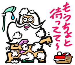 Hard work Santa Claus customers sticker #2367327