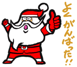 Hard work Santa Claus customers sticker #2367329