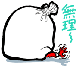 Hard work Santa Claus customers sticker #2367331