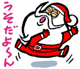 Hard work Santa Claus customers sticker #2367335