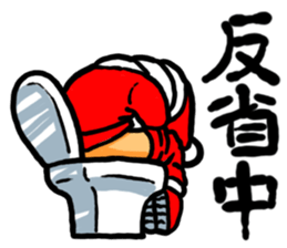 Hard work Santa Claus customers sticker #2367337