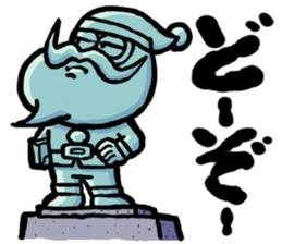 Hard work Santa Claus customers sticker #2367338