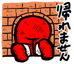 Hard work Santa Claus customers sticker #2367341