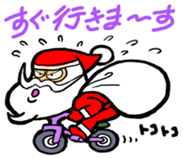 Hard work Santa Claus customers sticker #2367343